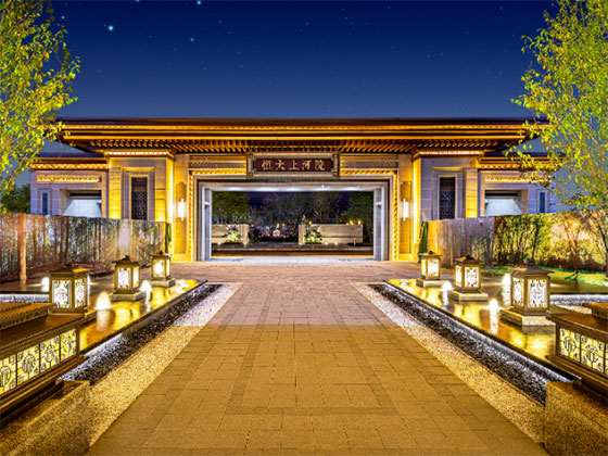 恒大上河院楼盘