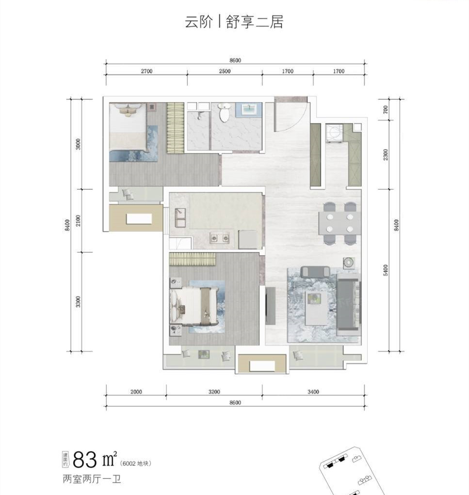 北清云际户型