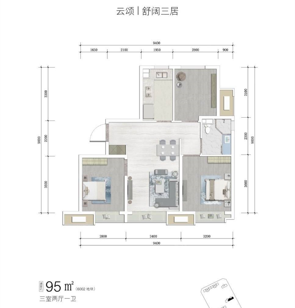 北清云际户型