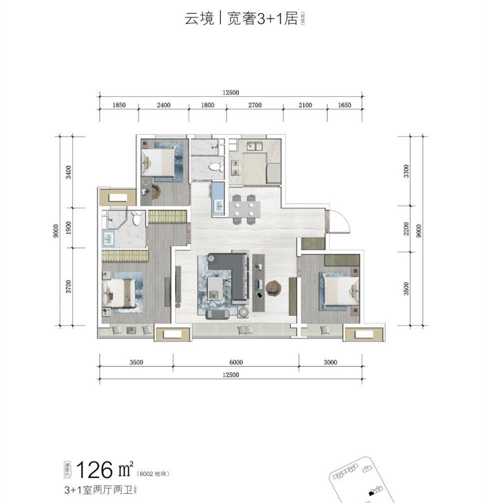 北清云际户型