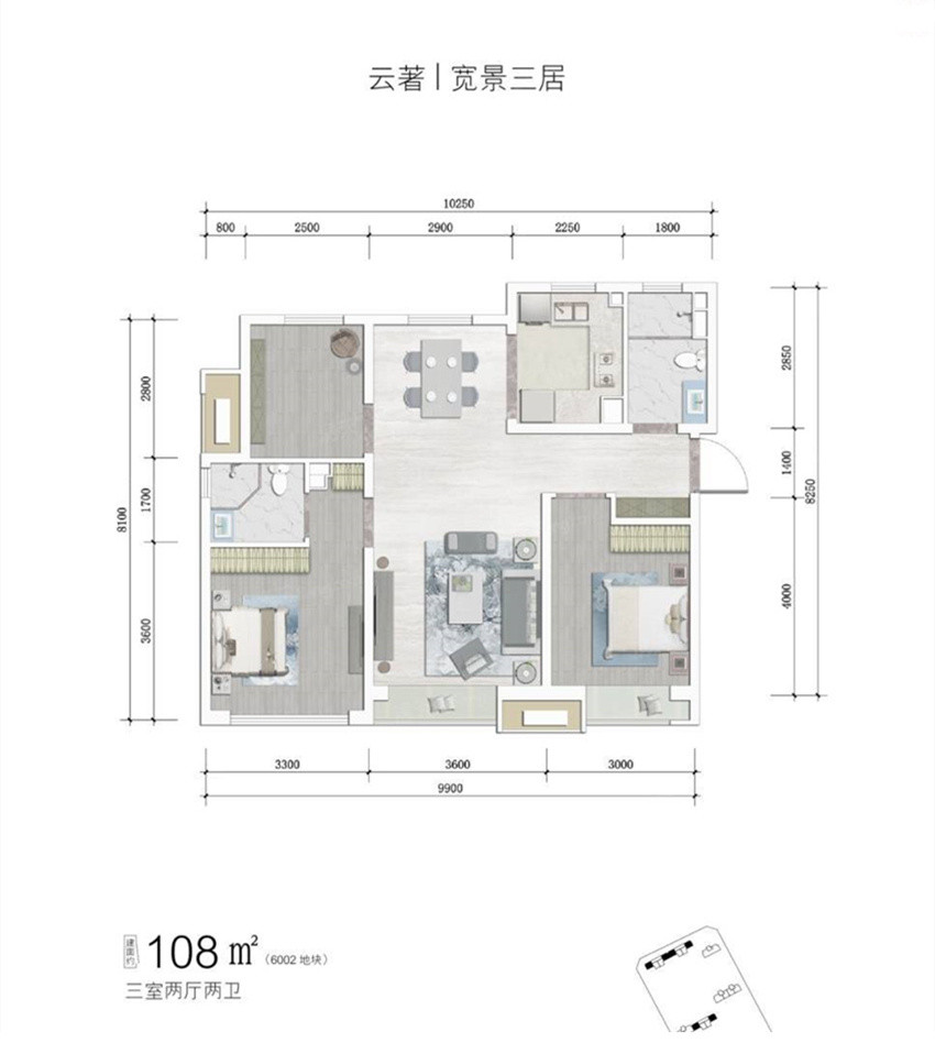 北清云际户型