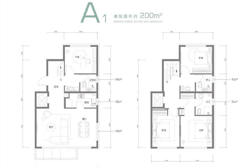 **下叠 200.jpg