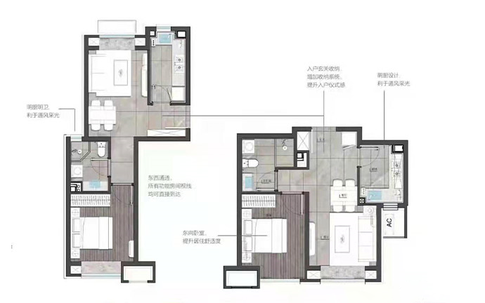 中海汇智里户型图