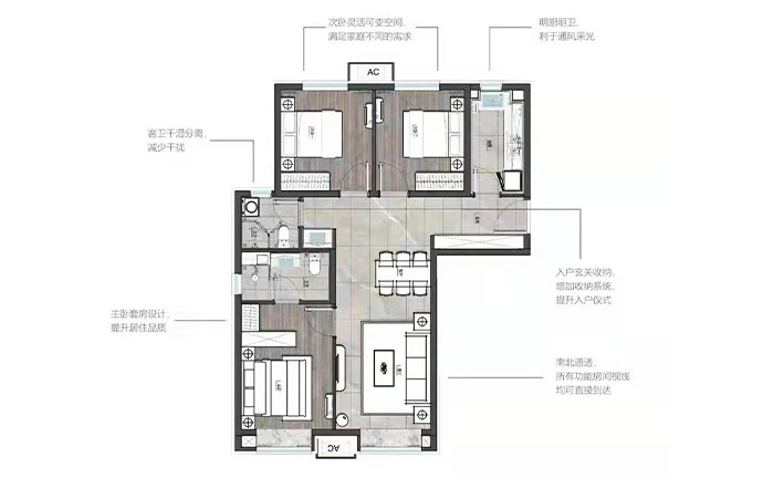 中海汇智里户型图