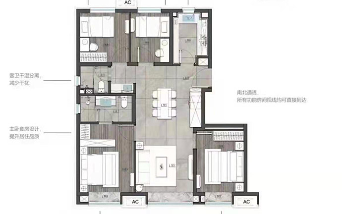 中海汇智里户型图