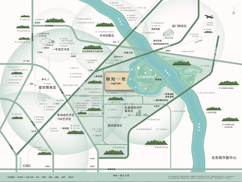 朝阳一墅区域图
