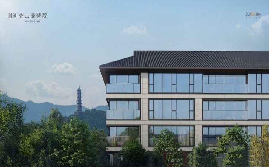 融创香山壹号院