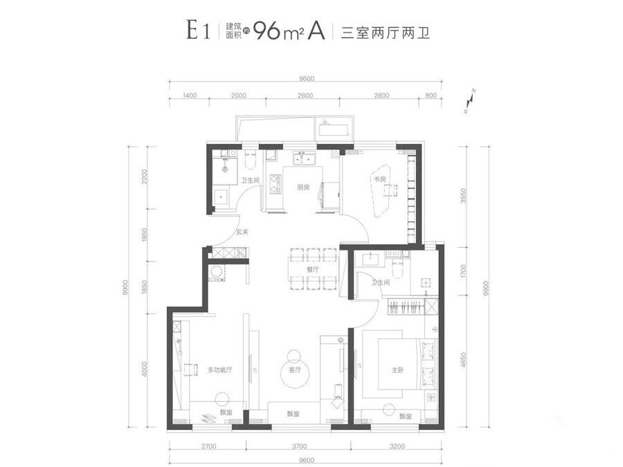城建国誉燕园96平