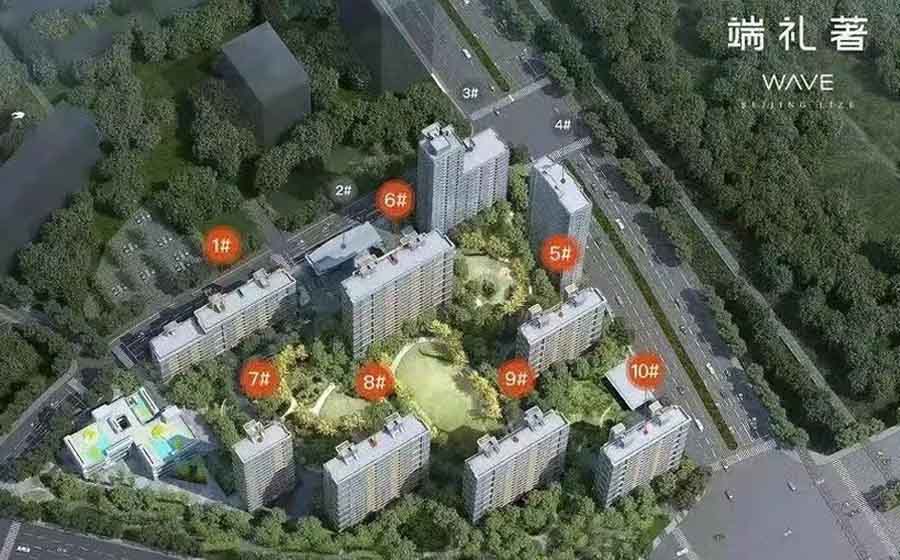 端礼著沙盘图