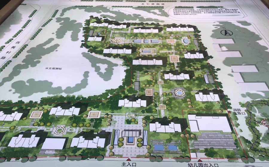 禧悦学府