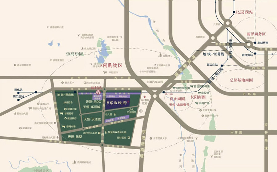 京西悦府