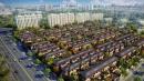 北京城建北京合院值得买吗？