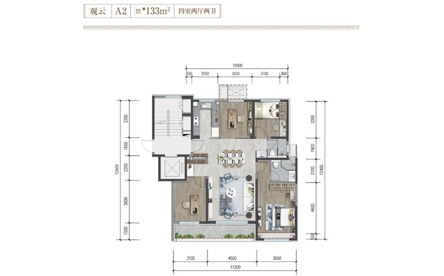 建发观云建面133平户型图