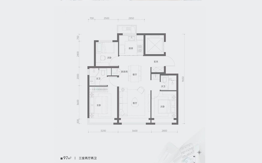 保利天汇建面97㎡户型图