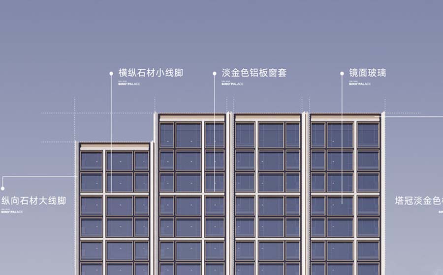 北京悦府