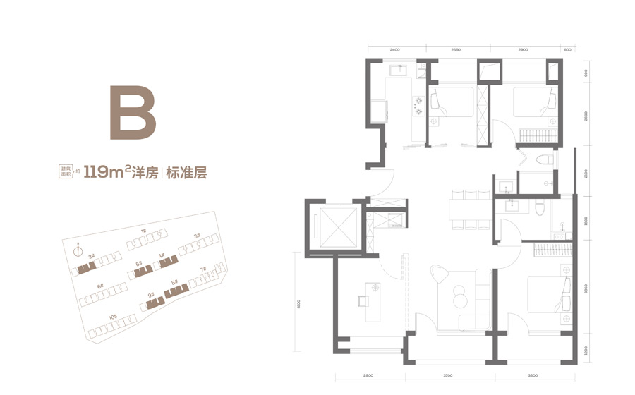 招商臻园