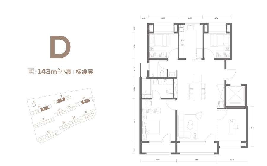 招商臻园