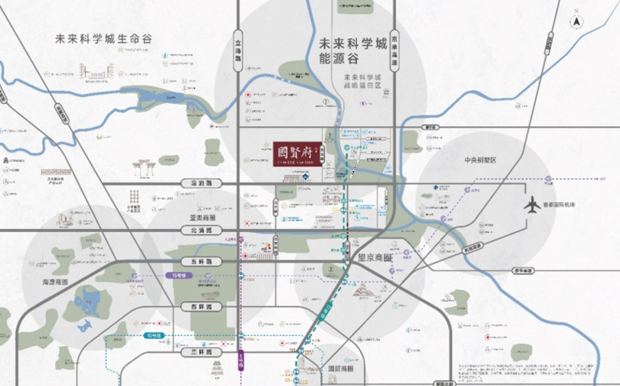 昌平国贤府