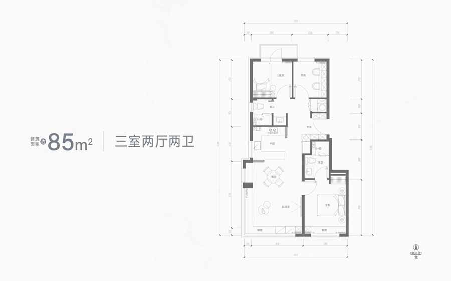 住总清樾府