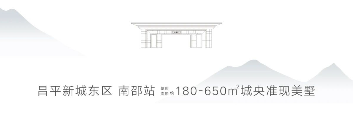 玖瀛府