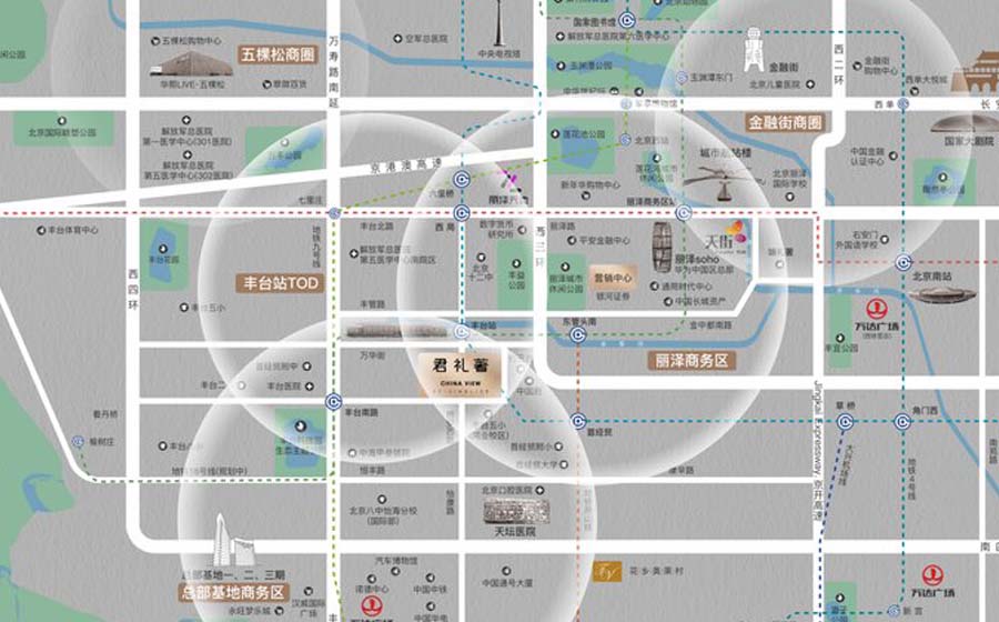 君礼著