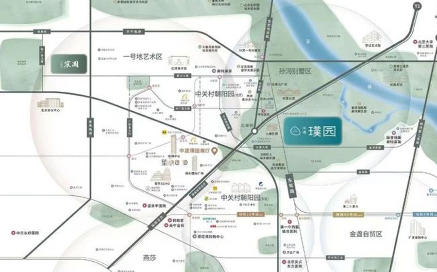 中建璞园