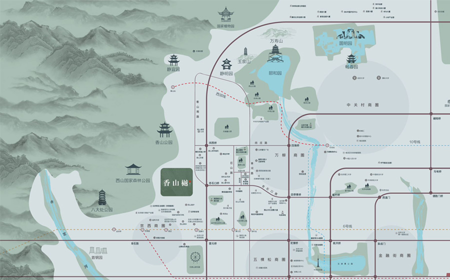 香山樾