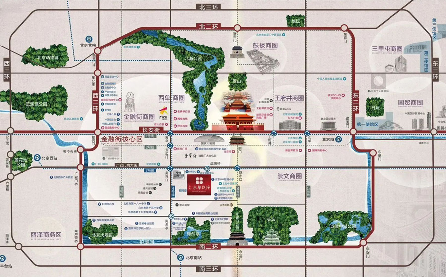 中海京华玖序