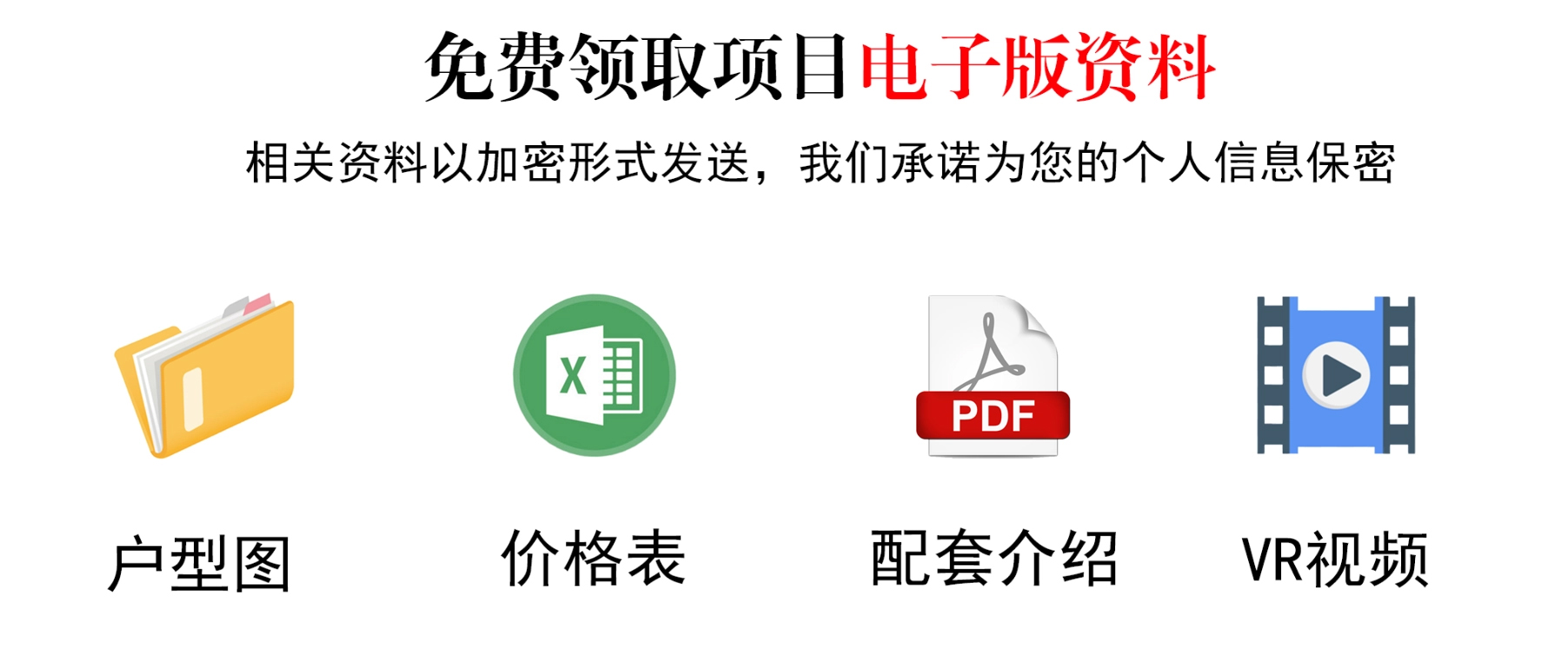 璟山和煦