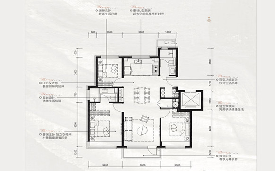 璟山和煦