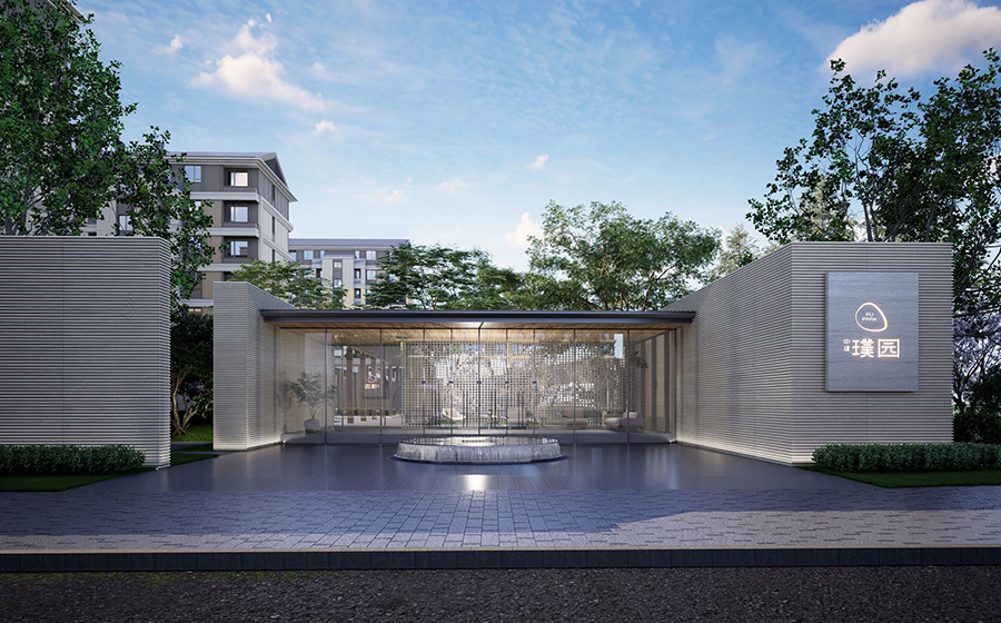 中建璞园PARK