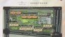朝观天珺：城市改善型住宅的新选择？