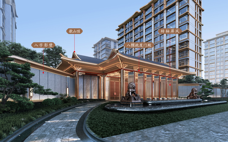 建发海晏