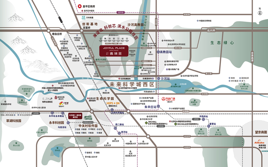 建工嘉境里