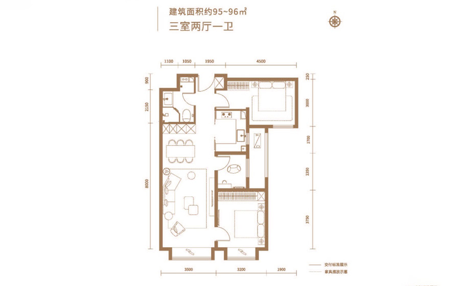 金融街武夷融御