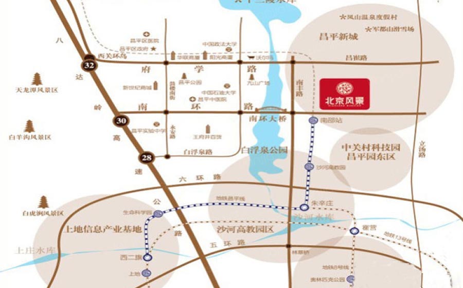 北京风景