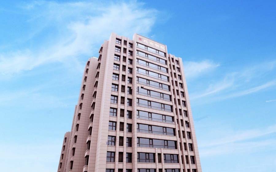 北京书院
