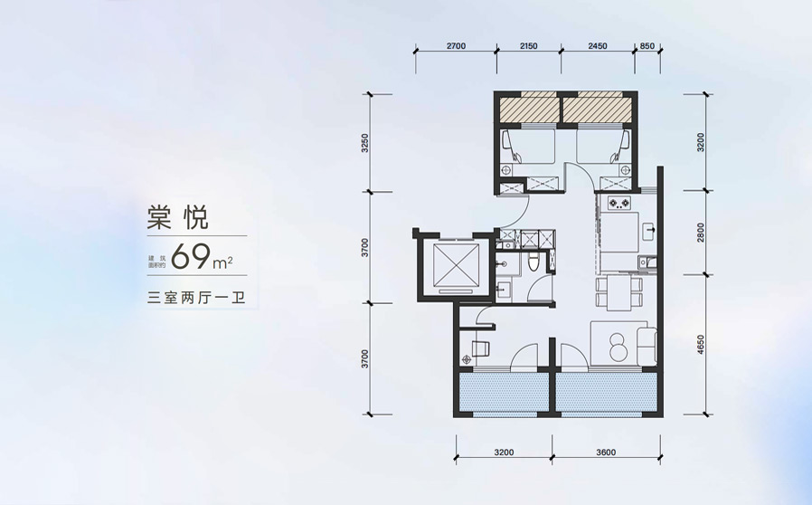 三室两厅一卫