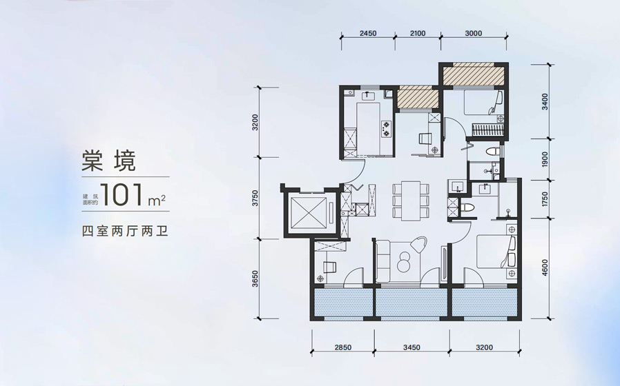 四室两厅两卫