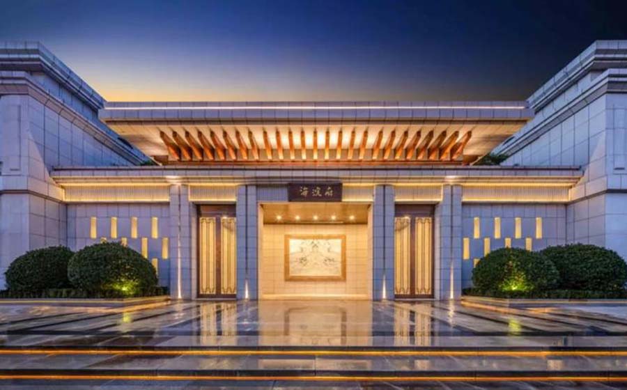 大苑海淀府