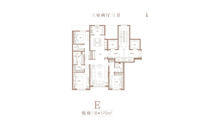 三室两厅三卫