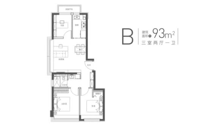 B户型