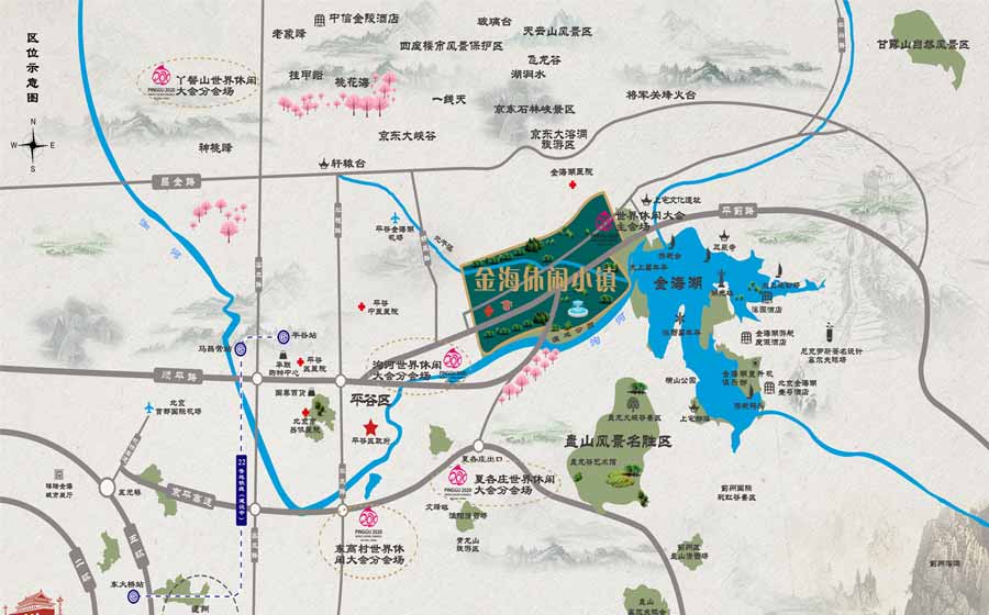 禧瑞金海