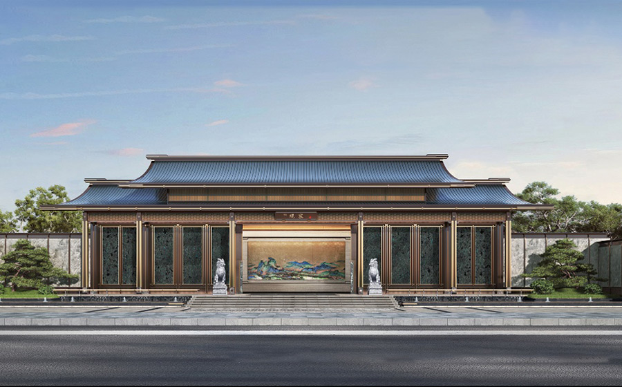 建发金茂观宸