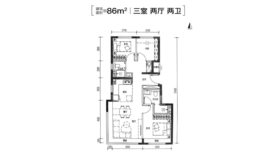 三室两厅两卫