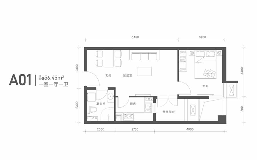 一室一厅一卫