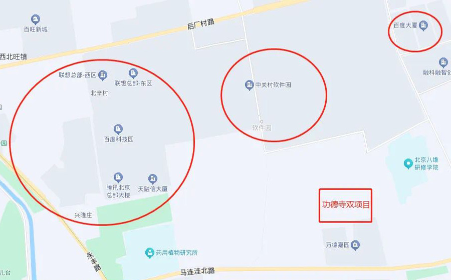 和樾望云