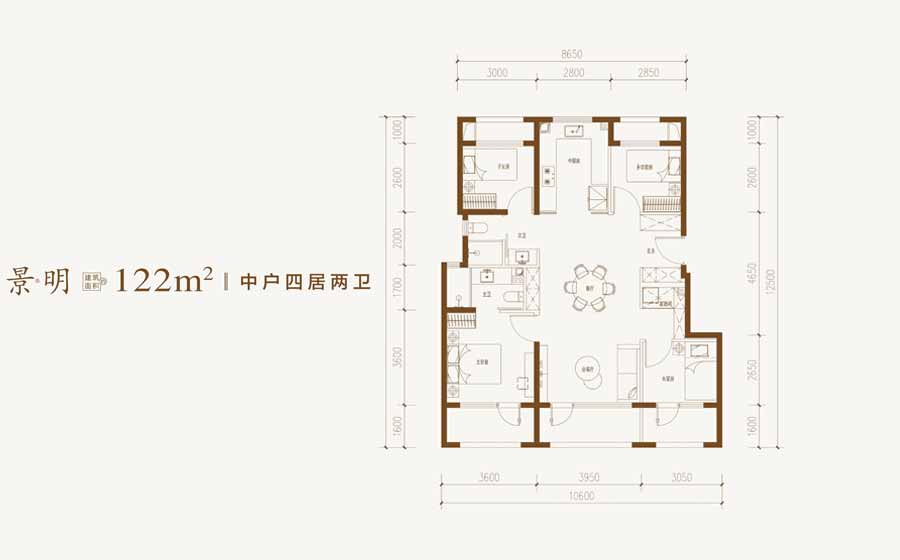 四居两卫中户