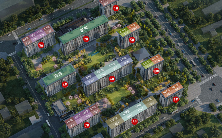 建发观云