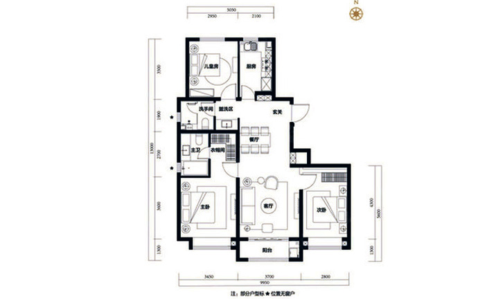 建面123㎡三居